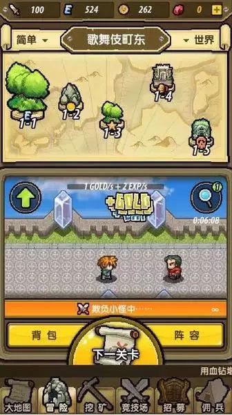 干货！20套精致个人求职简历模板，PPT和Word文档、WPS文档都有