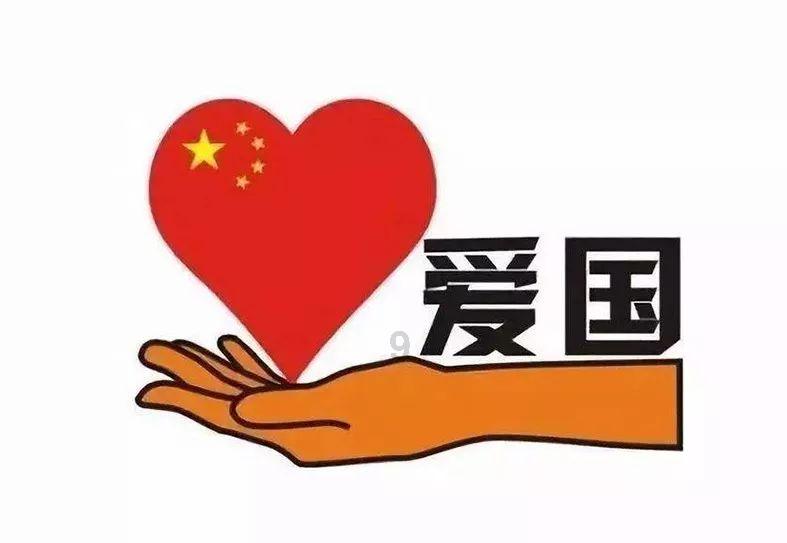 逃出田园庭院