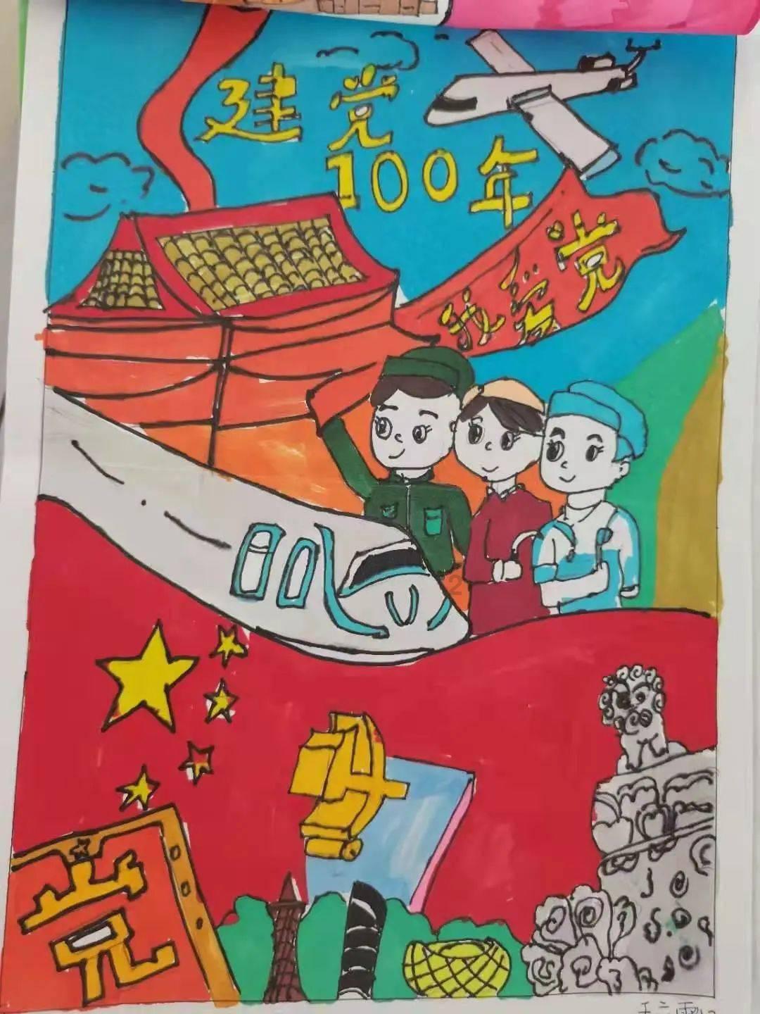 平静的说是什么意思解释词语？游戏画面